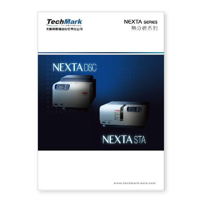 NEXTA Series